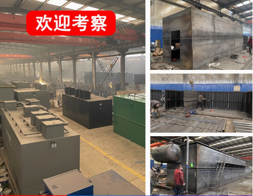 遵义嘉源通环保：专注污水治理，定制化设备解决全场景需求